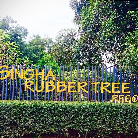 Singha Rubber Tree Hotel Ban Huai Maenam Noi Екстериор снимка
