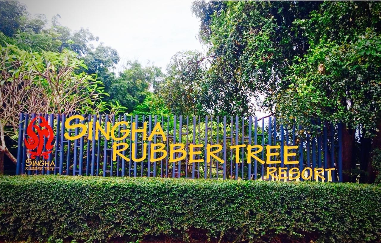 Singha Rubber Tree Hotel Ban Huai Maenam Noi Екстериор снимка
